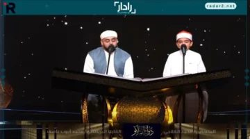 3.5 ملايين.. انطلاق برنامج دولة التلاوة اليوم بمواعيد وقنوات عرض متعددة وجوائز ضخمة لا تفوت!